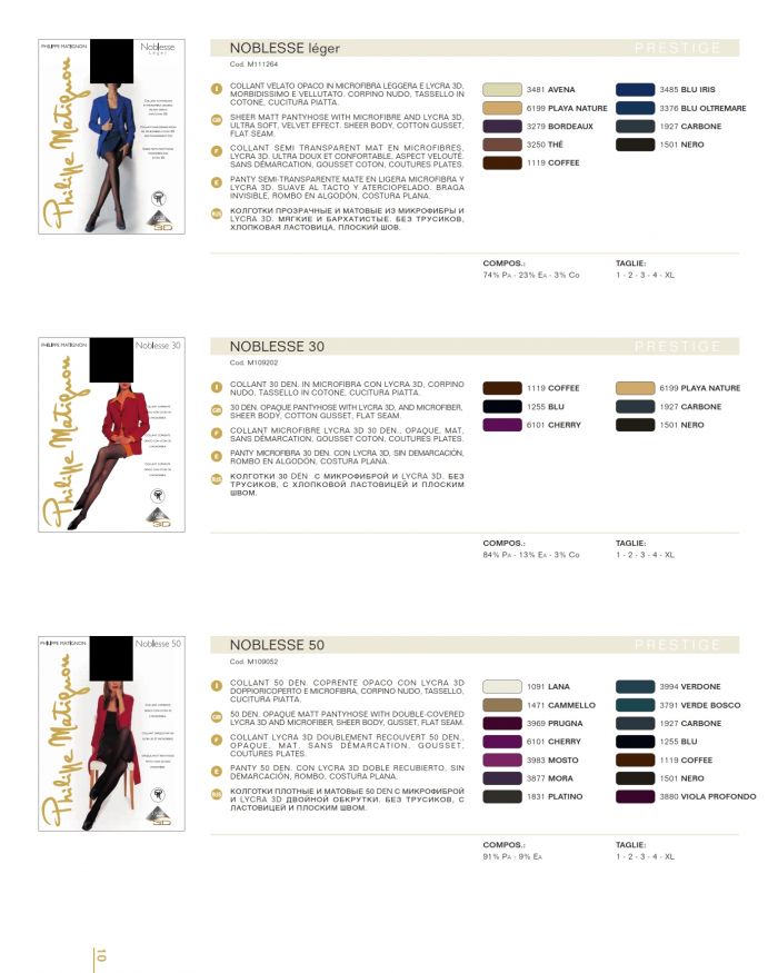 Philippe Matignon Philippe-matignon-fw-2009-12  FW 2009 | Pantyhose Library