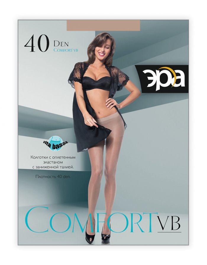 Era Comfort _40_vb  Catalog 2016 | Pantyhose Library