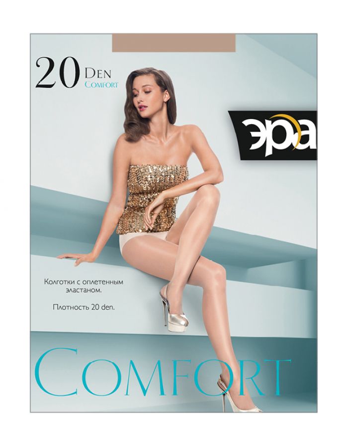 Era Comfort_20  Catalog 2016 | Pantyhose Library