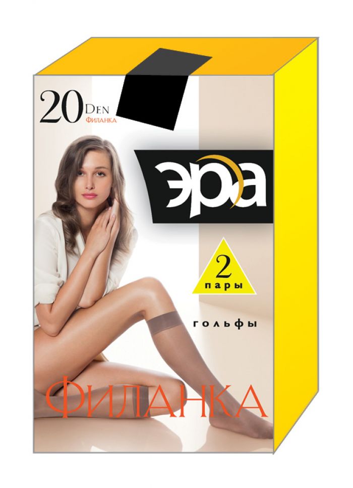 Era Filanka 20 Golfi  Catalog 2016 | Pantyhose Library