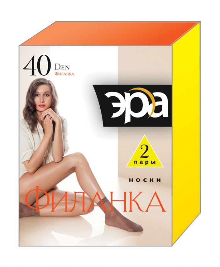 Era Filanka 40 Noski  Catalog 2016 | Pantyhose Library