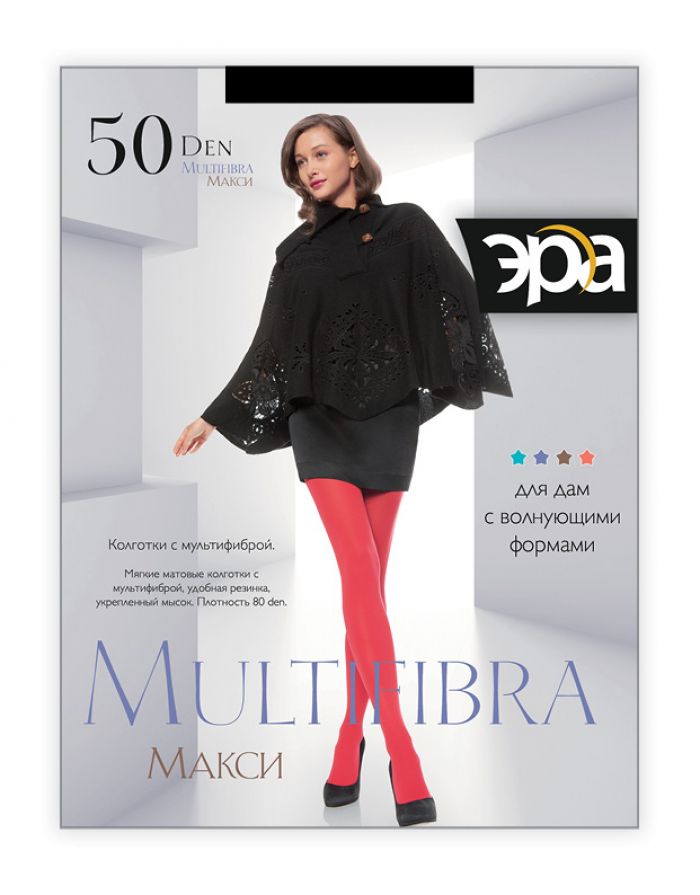 Era Multifibra_50_maxi  Catalog 2016 | Pantyhose Library