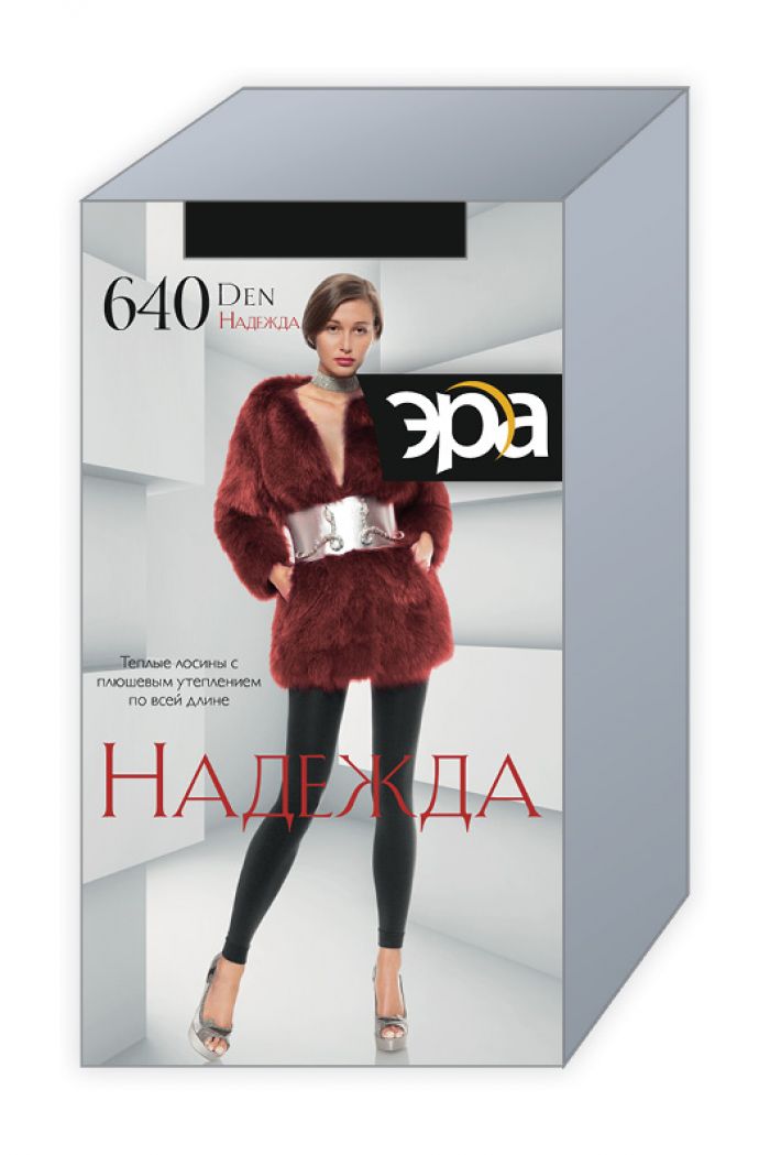 Era Nadiezhda Legg 640 Den  Catalog 2016 | Pantyhose Library