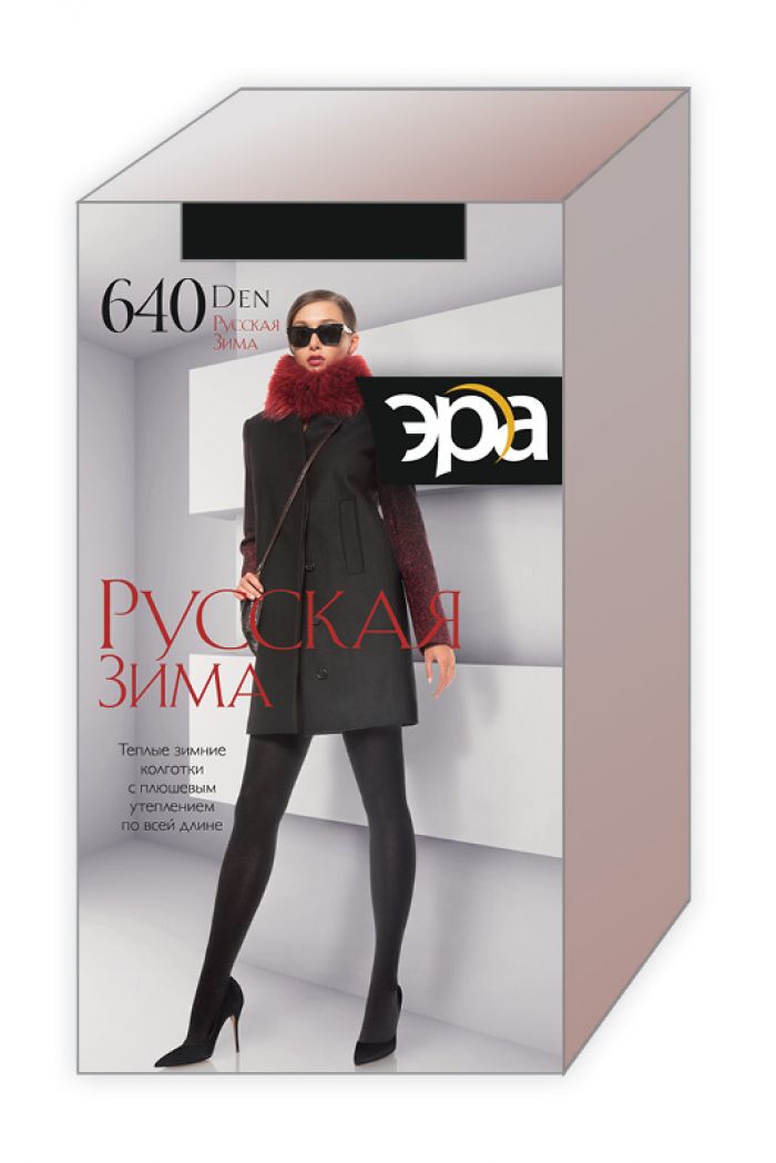 Era Russkaya Zima 640 Den  Catalog 2016 | Pantyhose Library