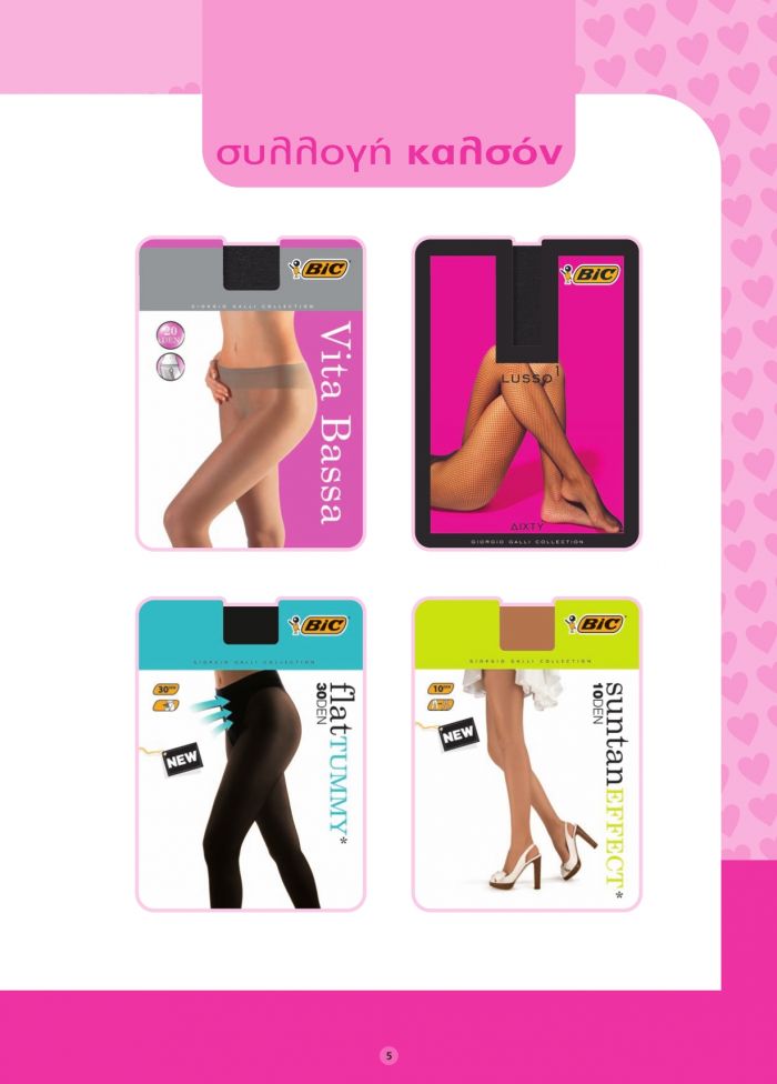 BiC Bic-aw-2010-5  AW 2010 | Pantyhose Library