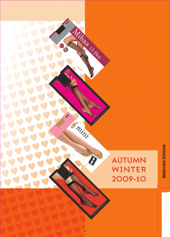 BiC Bic-aw-2010-21  AW 2010 | Pantyhose Library