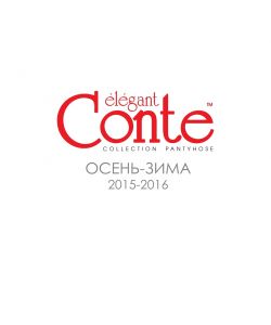 Fantasy AW 2015 2016 Conte