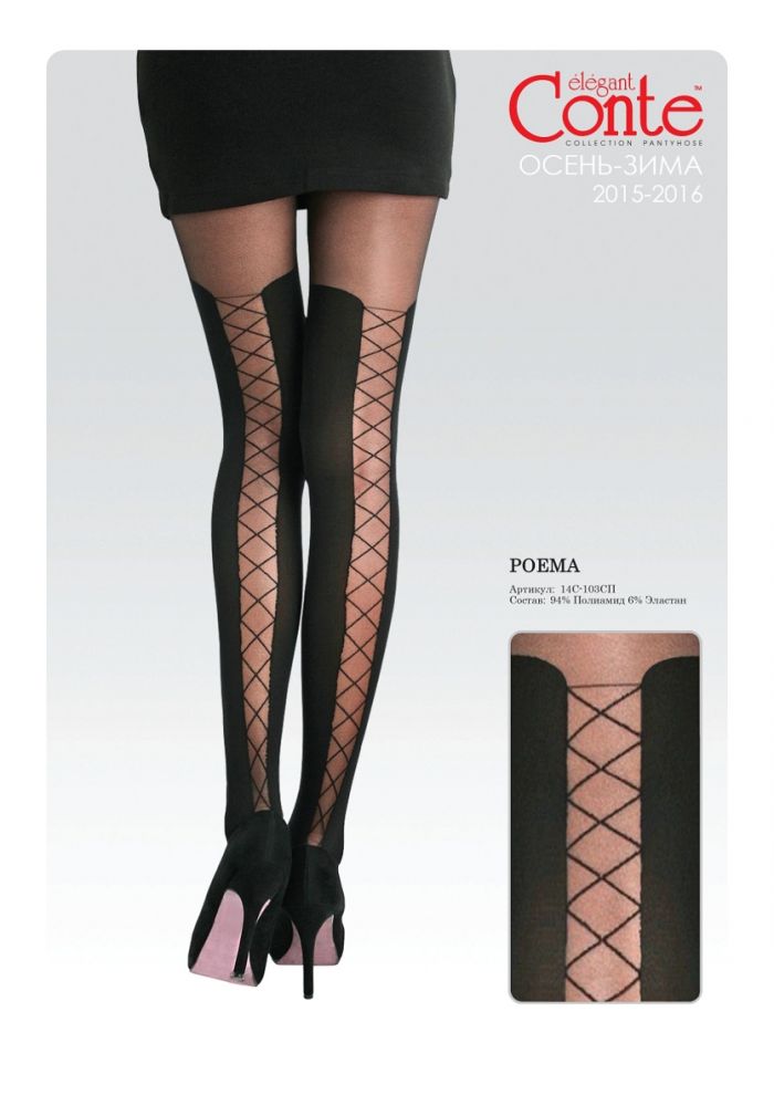 Conte Conte-fantasy-aw-2015-2016-10  Fantasy AW 2015 2016 | Pantyhose Library