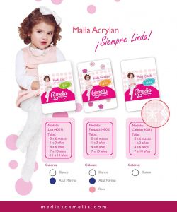 Camelia - Product Catalog