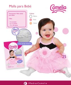 Camelia - Product Catalog