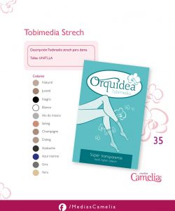 Camelia - Product Catalog