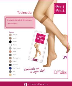 Camelia - Product Catalog