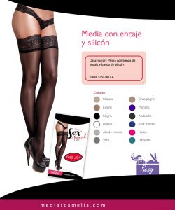 Camelia - Product Catalog