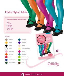 Camelia - Product Catalog