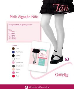 Camelia - Product Catalog