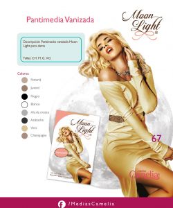 Camelia - Product Catalog