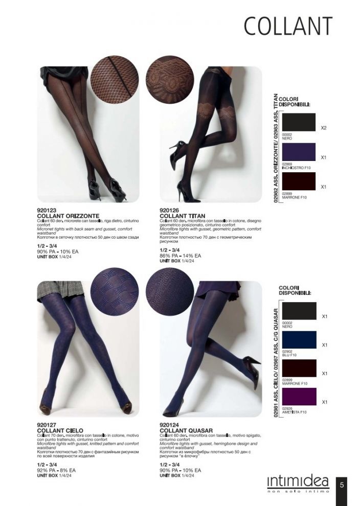 Intimidea Intimidea-winter-2011-6  Winter 2011 | Pantyhose Library