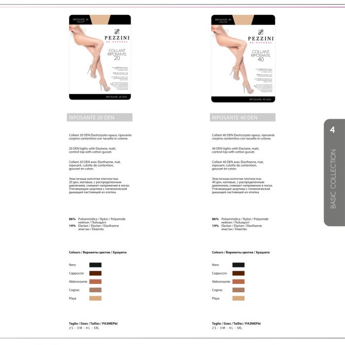 Pezzini Pezzini-basic-catalog-34  Basic Catalog | Pantyhose Library