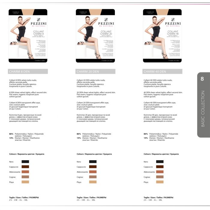 Pezzini Pezzini-basic-catalog-38  Basic Catalog | Pantyhose Library