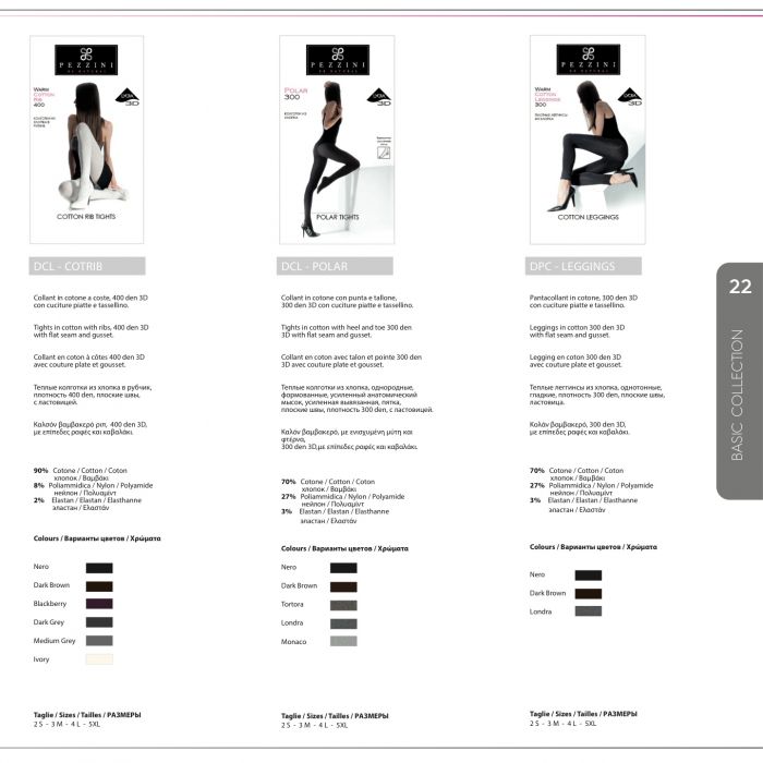 Pezzini Pezzini-basic-catalog-16  Basic Catalog | Pantyhose Library