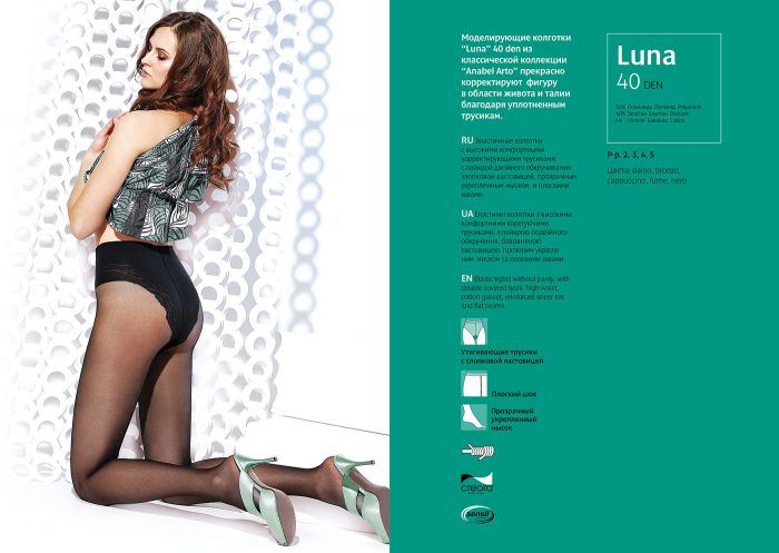 Anabel Arto Anabel-arto-2013-catalogue-11  2013 Catalogue | Pantyhose Library