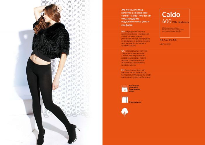 Anabel Arto Anabel-arto-2013-catalogue-27  2013 Catalogue | Pantyhose Library