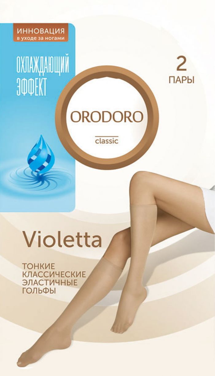 Orodoro Orodoro-hosiery-packs-2017-11  Hosiery Packs 2017 | Pantyhose Library