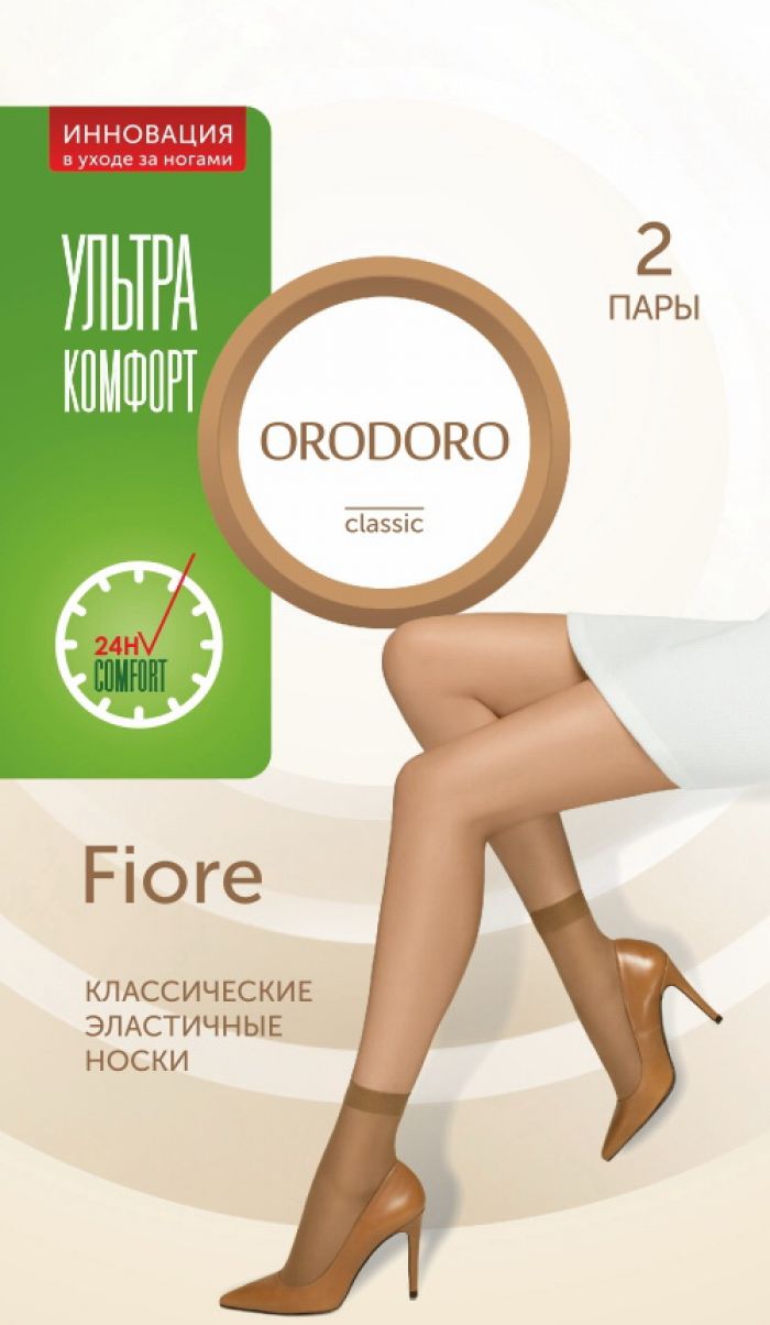 Orodoro Orodoro-hosiery-packs-2017-22  Hosiery Packs 2017 | Pantyhose Library