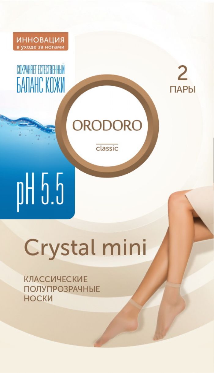 Orodoro Orodoro-hosiery-packs-2017-24  Hosiery Packs 2017 | Pantyhose Library