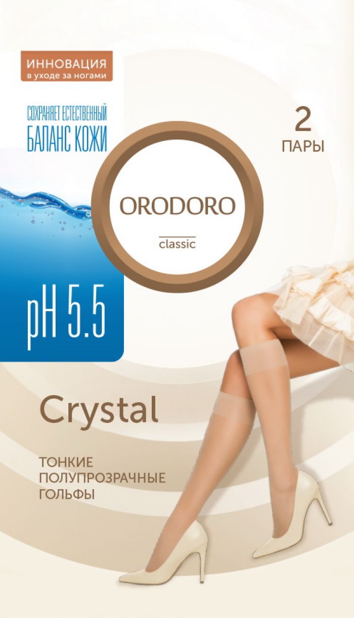 Orodoro Orodoro-hosiery-packs-2017-25  Hosiery Packs 2017 | Pantyhose Library