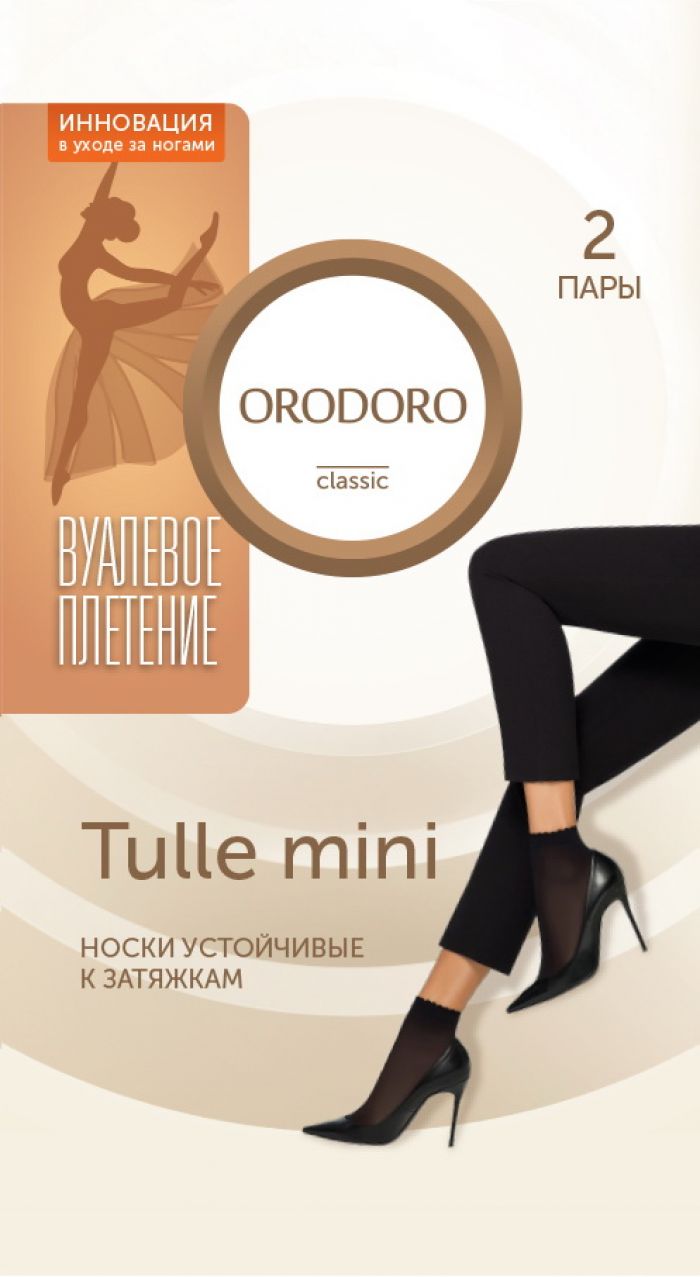 Orodoro Orodoro-hosiery-packs-2017-31  Hosiery Packs 2017 | Pantyhose Library