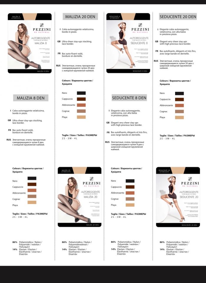 Pezzini Pezzini-fw-2015.16-15  FW 2015.16 | Pantyhose Library