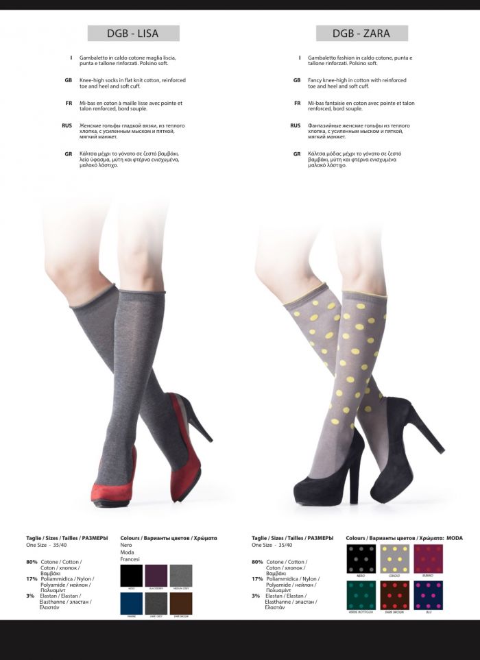 Pezzini Pezzini-fw-2015.16-40  FW 2015.16 | Pantyhose Library