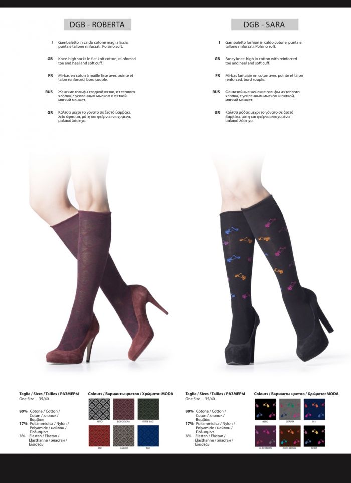 Pezzini Pezzini-fw-2015.16-42  FW 2015.16 | Pantyhose Library