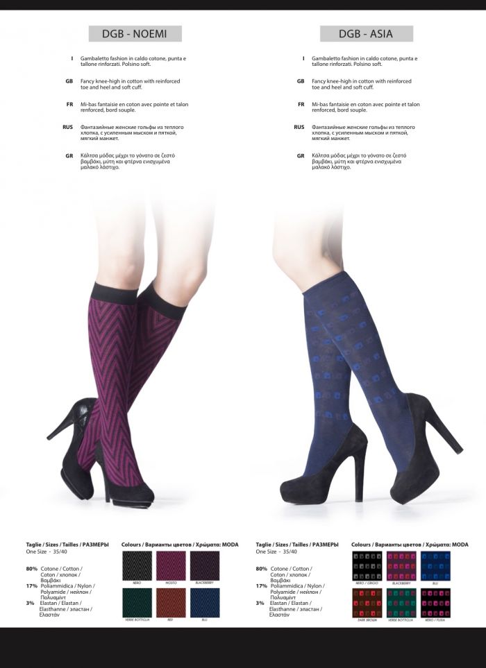 Pezzini Pezzini-fw-2015.16-43  FW 2015.16 | Pantyhose Library