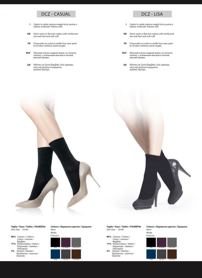 Pezzini Pezzini-fw-2015.16-44  FW 2015.16 | Pantyhose Library