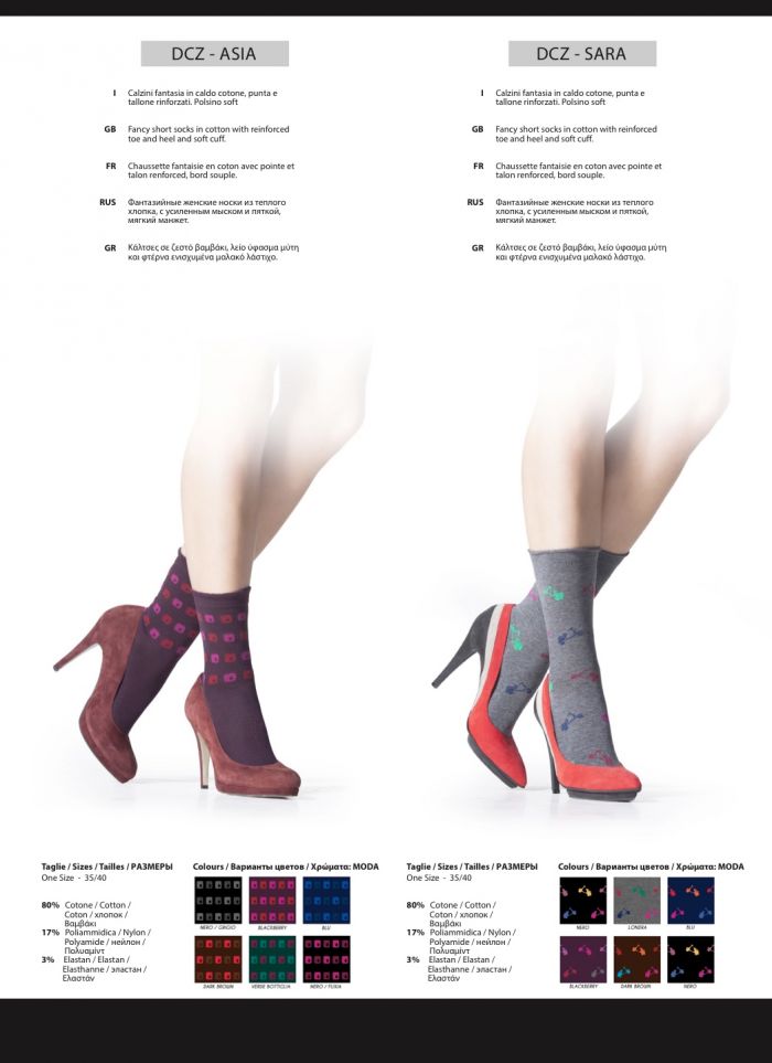 Pezzini Pezzini-fw-2015.16-47  FW 2015.16 | Pantyhose Library