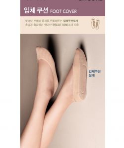 Encore - Hosiery 2017