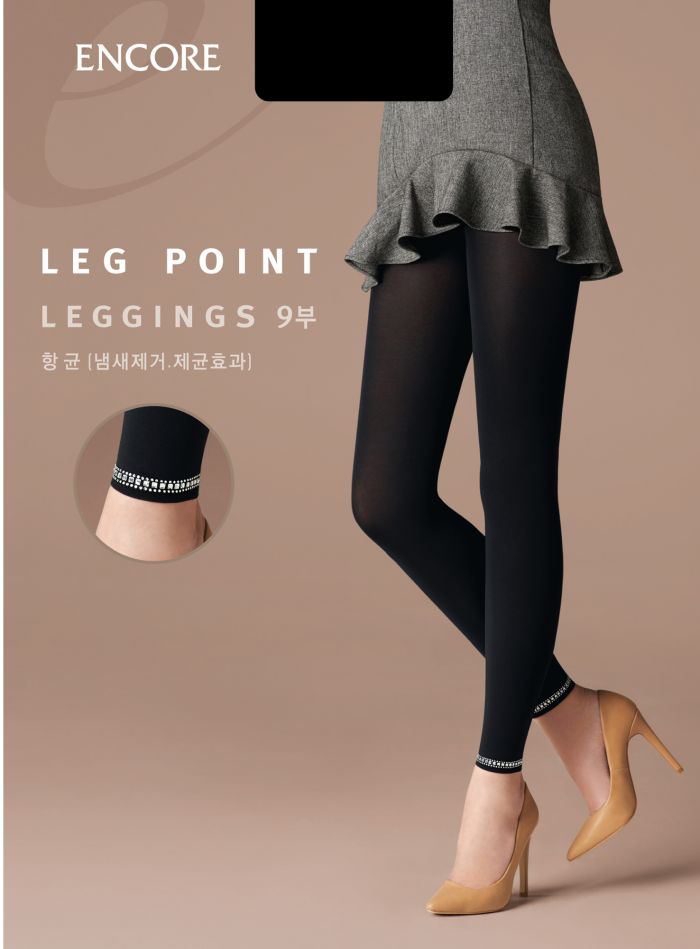 Encore Leg Point Leggings  Hosiery 2017 | Pantyhose Library