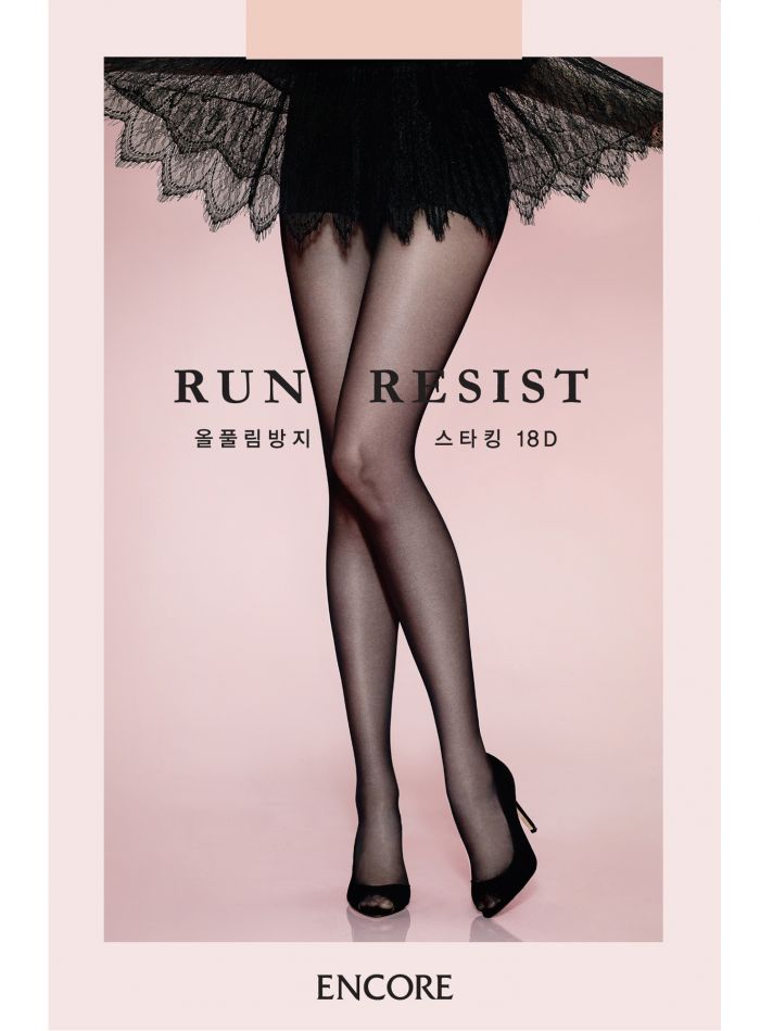 Encore Run Resist 18 Den  Hosiery 2017 | Pantyhose Library