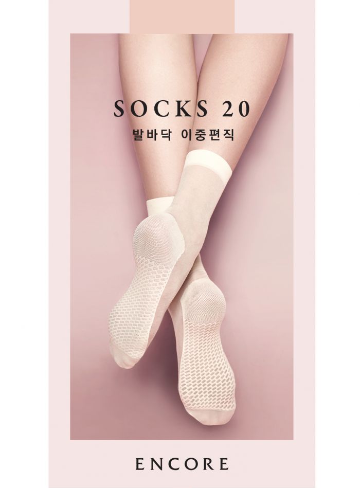 Encore Socks 20 Den  Hosiery 2017 | Pantyhose Library