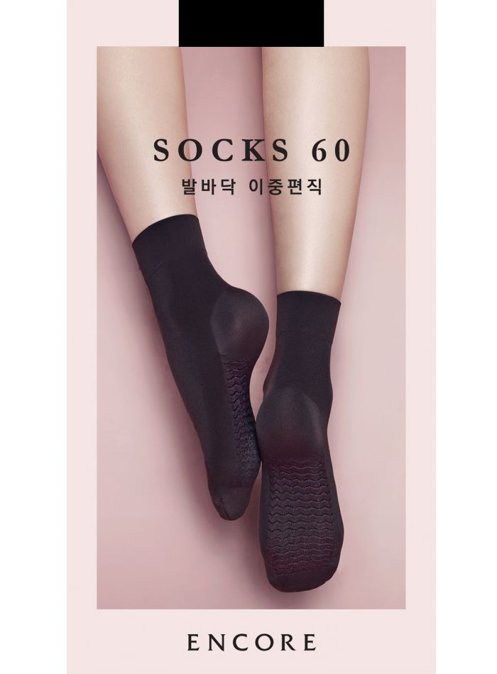 Encore Socks 60 Den  Hosiery 2017 | Pantyhose Library