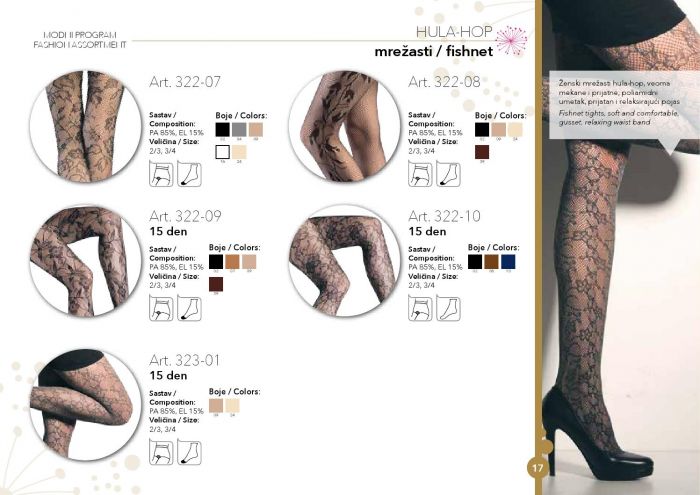 Kast Kast-catalogue-2016-17  Catalogue 2016 | Pantyhose Library