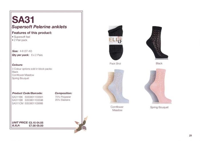 Elle Elle-fw.2016-21  FW.2016 | Pantyhose Library