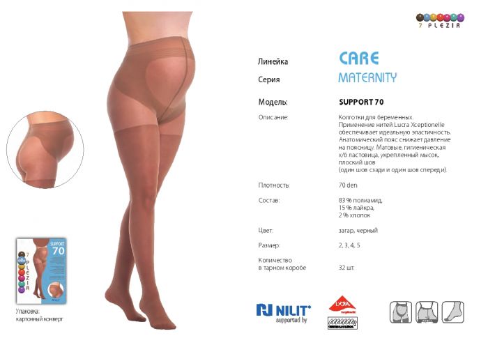 7 Plezir 7-plezir-catalog-2017-16  Catalog 2017 | Pantyhose Library