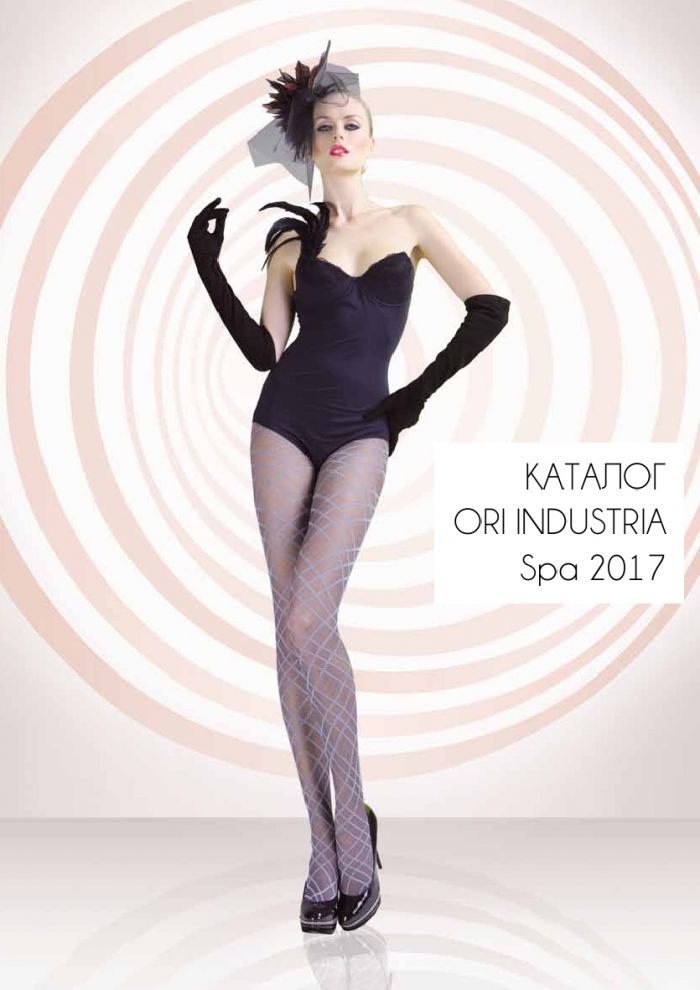 Ori Ori-catalog-2017-1  Catalog 2017 | Pantyhose Library