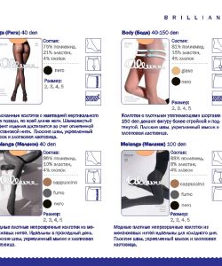 Allure - Tights Catalog