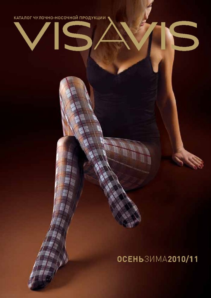 Visavis Visavis-fw-2010.11-1  FW 2010.11 | Pantyhose Library