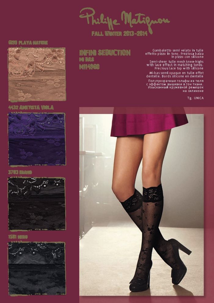 Philippe Matignon Philippe-matignon-fw-2013.14-30  FW 2013.14 | Pantyhose Library