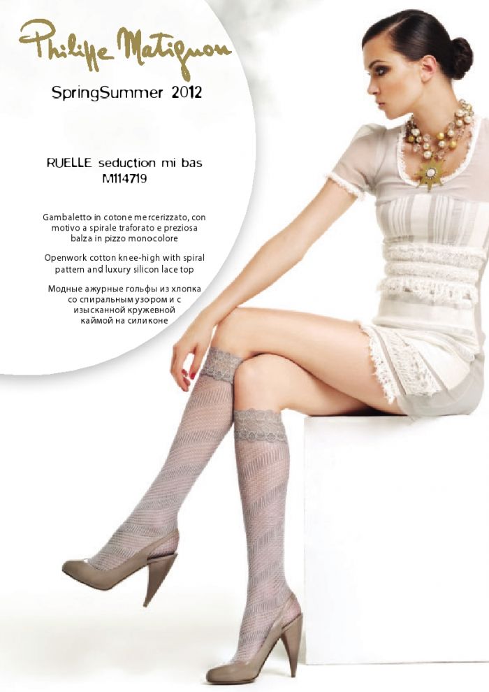 Philippe Matignon Philippe-matignon-ss-2012-15  SS 2012 | Pantyhose Library